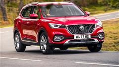 2021 MG HS Price And Specs, A Chinese-British Crossover