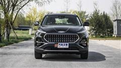 New 2020 JAC X7 Announced With Cherokee Face