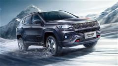 2022 Jeep Compass Has Some Updates For The Chinese Market