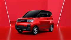 The Wuling Hong Guang MINI EV Becoming The Best Sale EV Car In China
