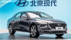 Hyundai Mistra Revealed At Guangzhou Motor Show, A Proper Mid-Size Sedan