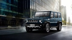 BAIC Unveils the BJ81