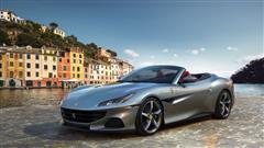 2021 Ferrari Portofino M Revealed With Minor Changes