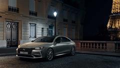 The All-New DS 9 Costs An Arm And A Leg