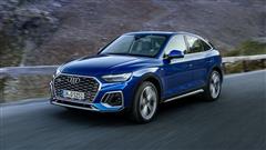 2021 Audi Q5 Sportback Revealed With Quattro As A Standard