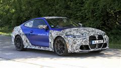 New Spy Film Of BMW M3 And M4 In The Nürburgring