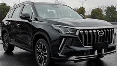 GAC Trumpchi GS4 PLUS Is Updated To Debut In Shanghai Auto Show