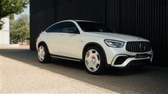 Mercedes-AMG GLC 63 S Coupe Introduced By Lorinser