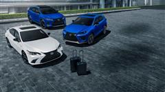 The 2021 Lexus RX To Get Black Line Edition, Only 1000 Examples