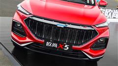 Changan Auchan X5 Review, A New CUV Rival From China