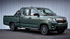 Wuling Zhengtu, A Small Stylish Pickup From China