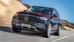 2021 Mercedes-Maybach GLS Pricing Detailed, Starts From $160K