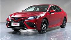 2021 Toyota Camry Facelift Introduced for Chinese Market