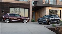 The 2021 Buick Envision Rocks The American Market With Avenir Trim