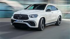 2021 Mercedes-AMG GLE 63 S Coupe Pricing And Specs In The US