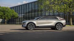 Cadillac Lyriq Is Coming By 2022 As Brand’s First Electric SUV