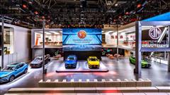 MG Brings The Strongest Lineup To The 2020 Beijing Auto Show