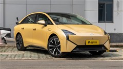 JuneYao Airlines Launches First EV Sedan, the JY Air