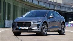 Base 2021 Jaguar I-Pace EV320 Launched In Germany 