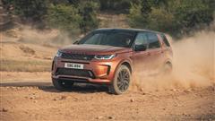 Land Rover Discovery Gains A New Engine For 2020