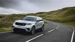 2021 Range Rover Velar Will Have Electrified Engines