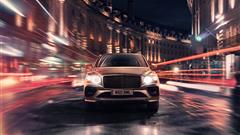 The New 2021 Bentley Bentayga Hybrid Opens The Doors Of Serenity