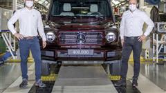 Mercedes Benz Celebrates The Production Of 400,000th G-Class