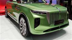 Would You Pay $70k For Hangqi E-HS9?