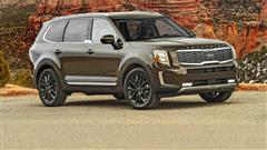 The Increase Price In Kia Telluride In 2021 Will Reach $ 10,000