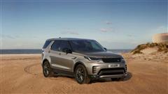 2021 Land Rover Discovery Revealed With New Features, Same Engine