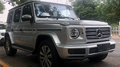Chinese Buyers Will Get Their Mercedes-Benz G-Class With a 2.0-Liter Engine